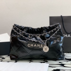 Chanel Shopping Bags